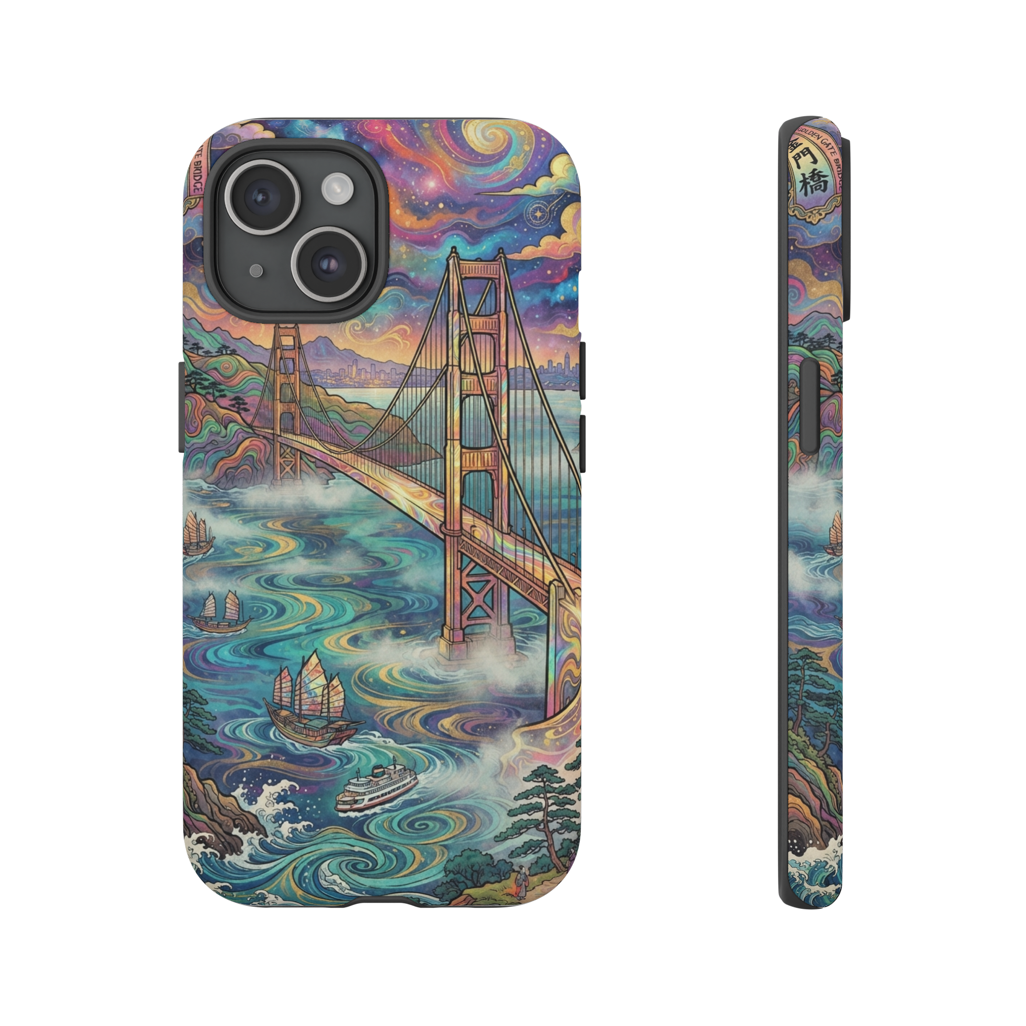 A stylized ukiyo‑e scene of the Golden Gate Bridge rendered in swirling psychedelic colors, with bold outline strokes, a luminous golden bridge arch against a dreamy, multicolored sky and misty water below.
