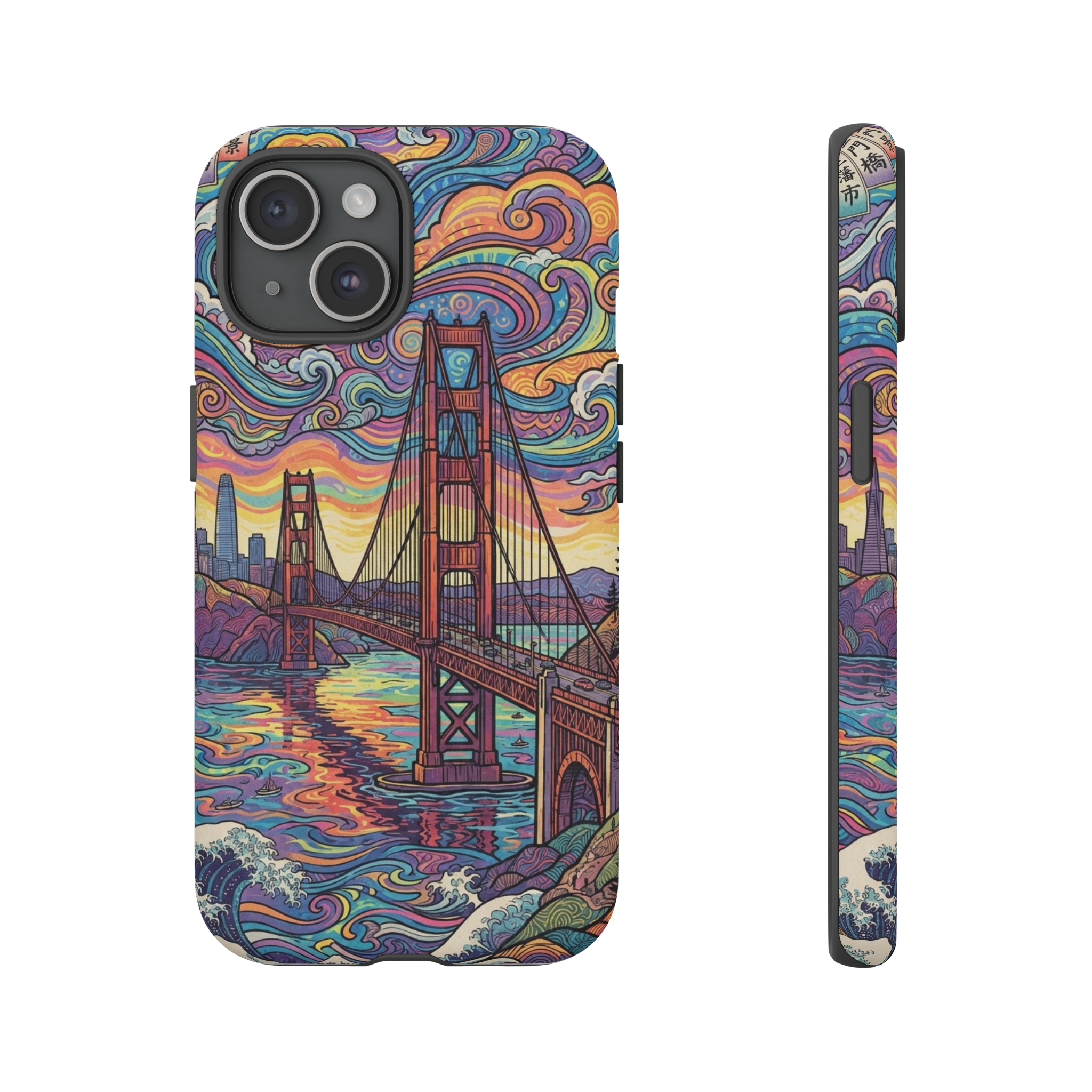 A vibrant ukiyo‑e style scene of the Golden Gate Bridge bathed in swirling psychedelic colors, with bold outlines and a composition that frames the bridge against a stylized, wave‑filled sky.
