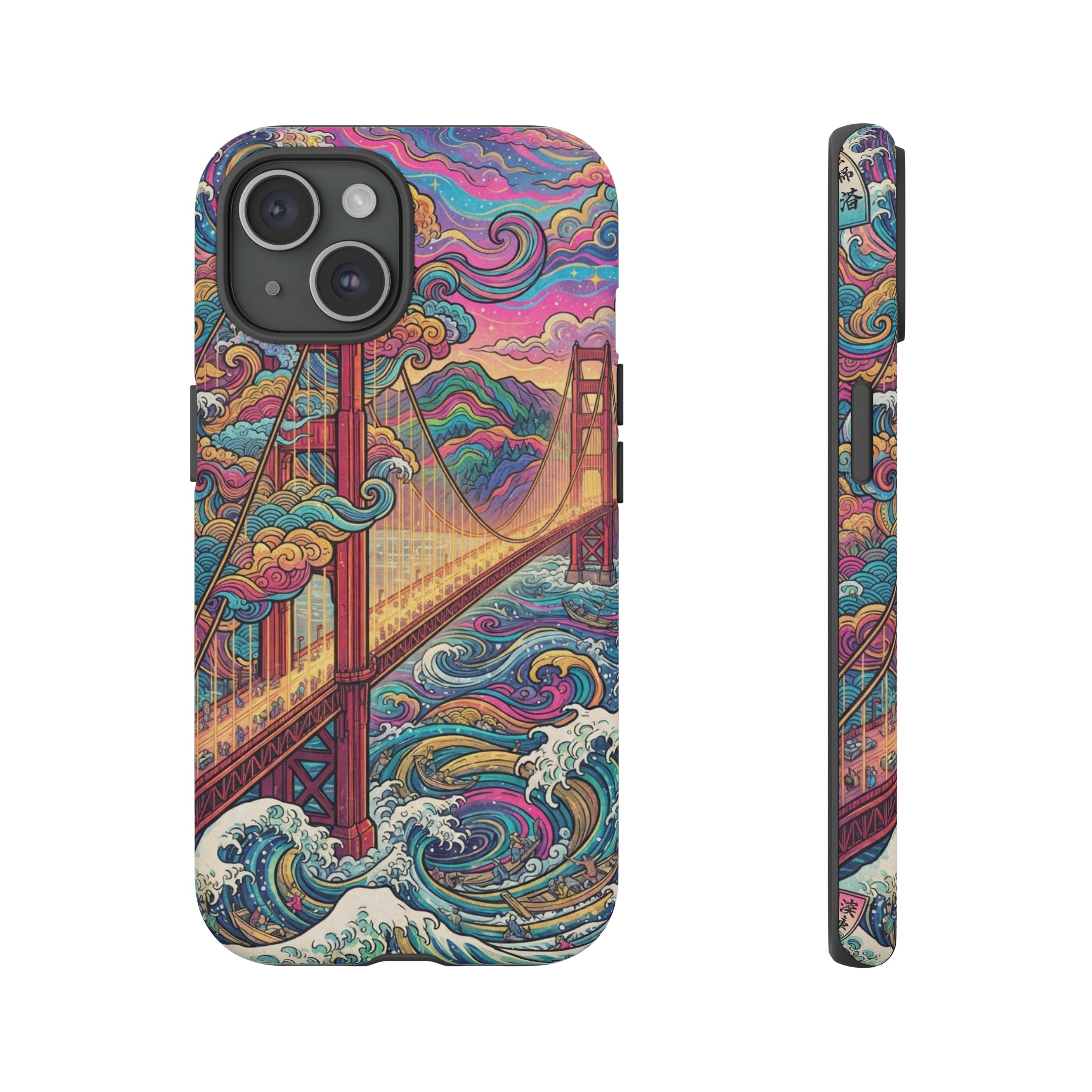 A vivid, swirling psychedelic reinterpretation of the Golden Gate Bridge rendered in ukiyo‑e style, with bold, multicolored waves and clouds curling around the red towers, the sky a kaleidoscope of neon pinks and electric blues, and the bridge’s arches illuminated by a golden glow.