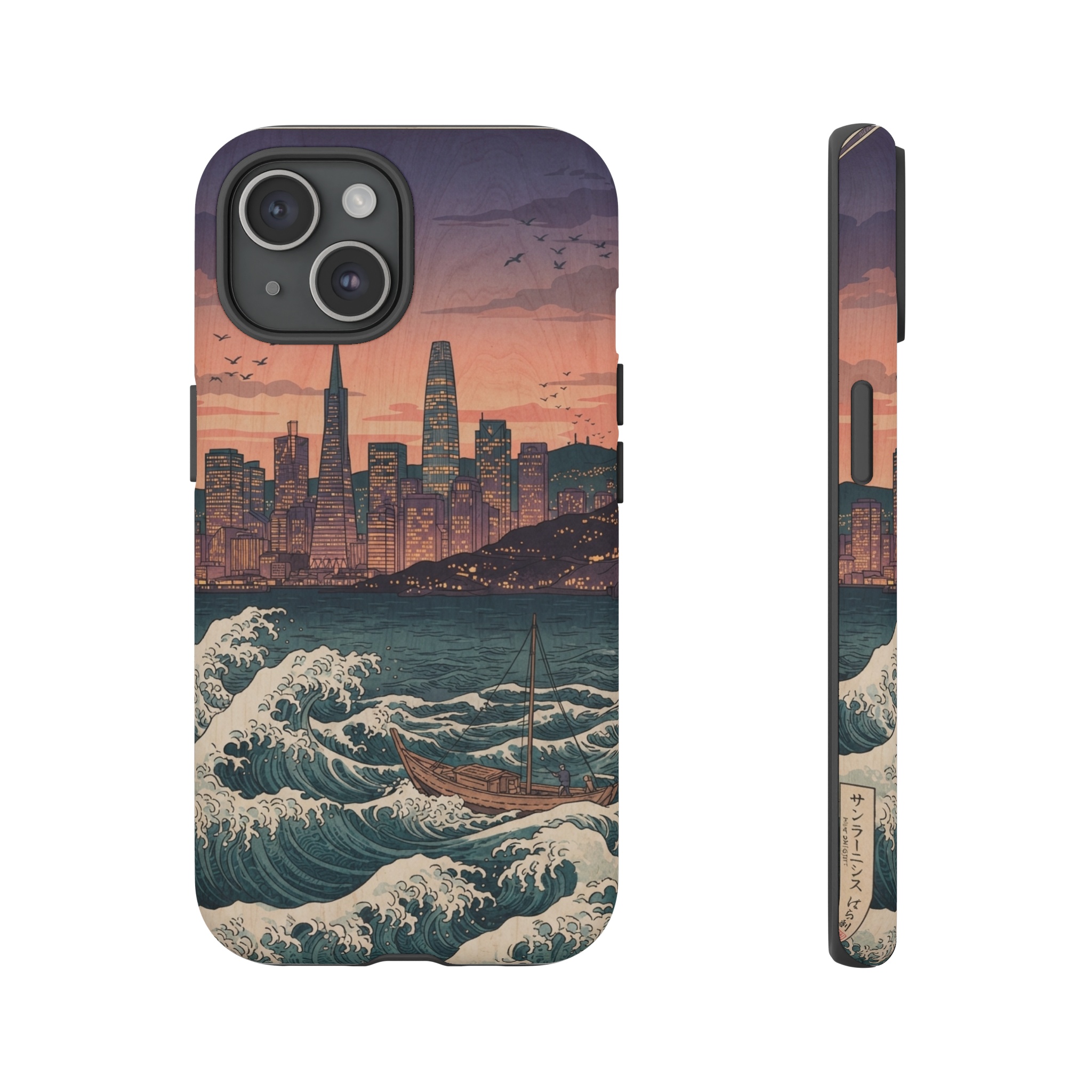 iPhone 15