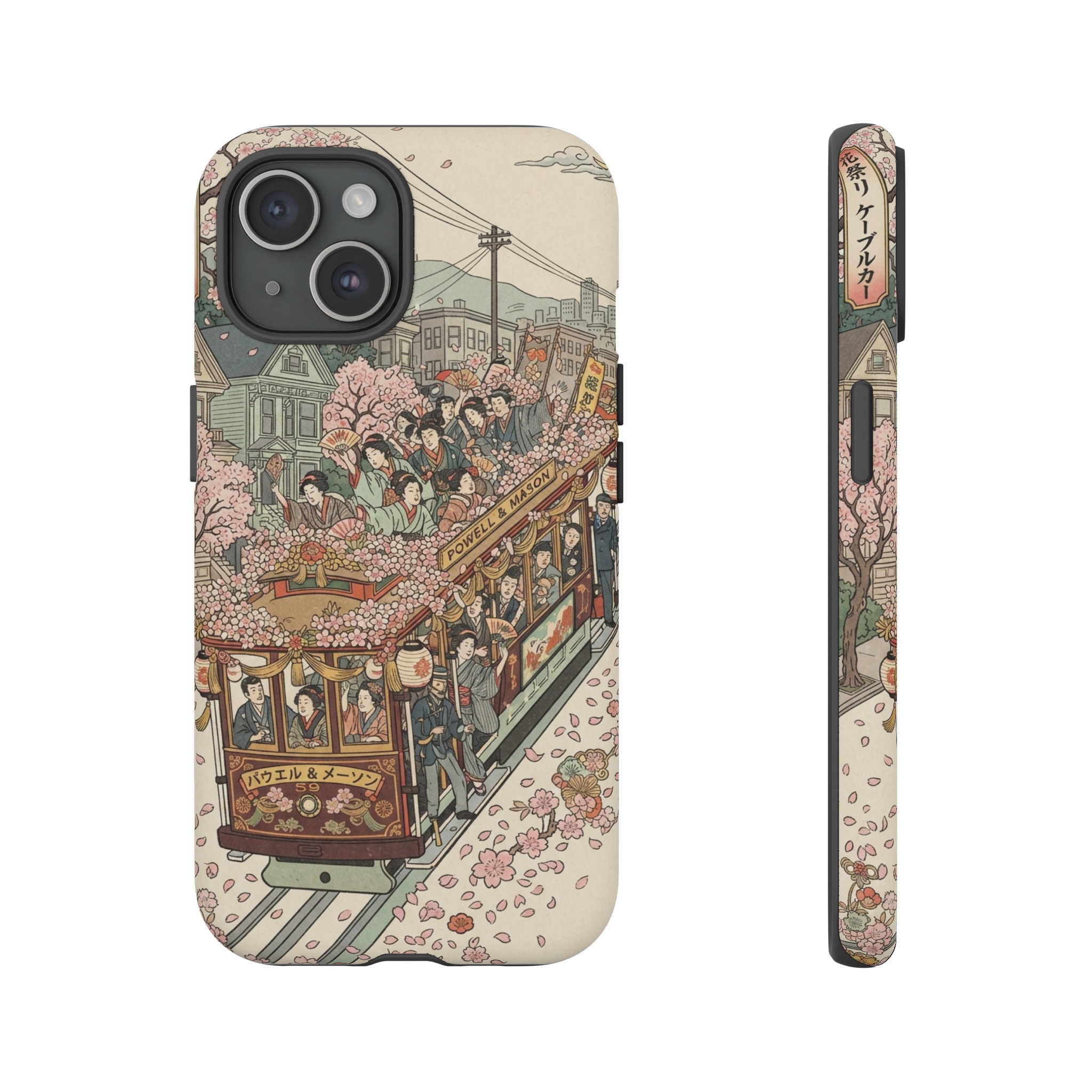 iPhone 15